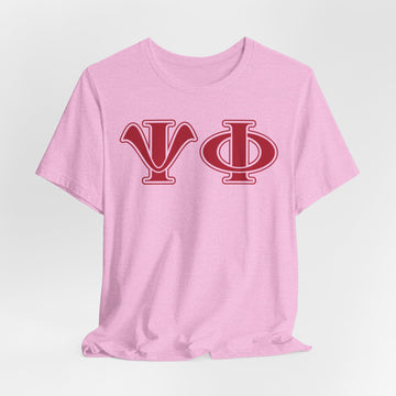 Heather Bubble Gum / XS