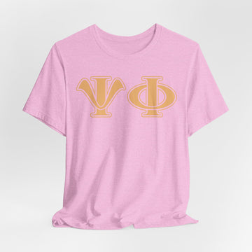 Heather Bubble Gum / XS