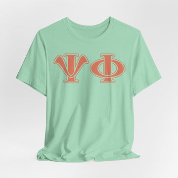 Heather Mint / XS