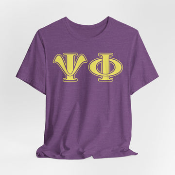 Heather Team Purple / XS