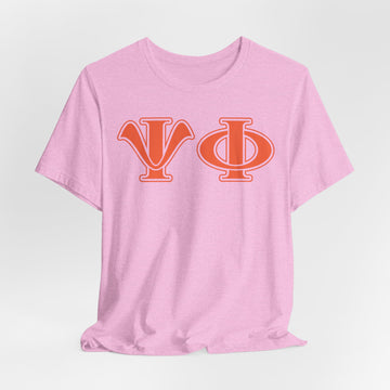 Heather Bubble Gum / XS