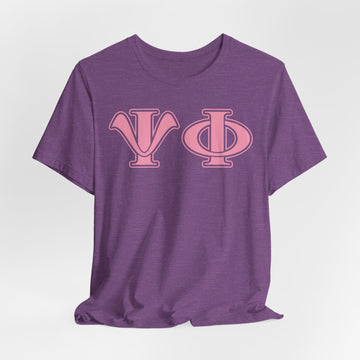 Heather Team Purple / XS