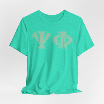 Heather Sea Green / XS