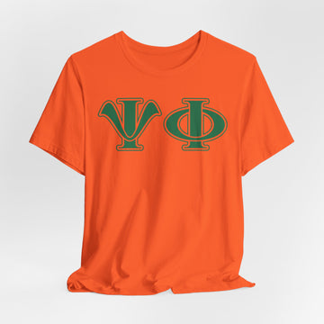 Orange / XS