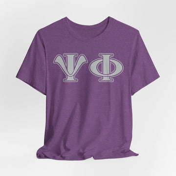 Heather Team Purple / XS