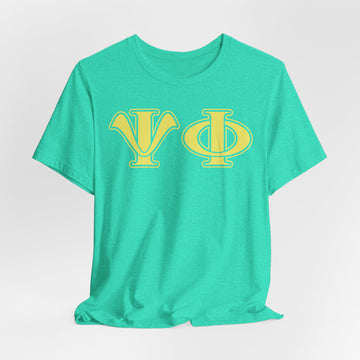 Heather Sea Green / XS