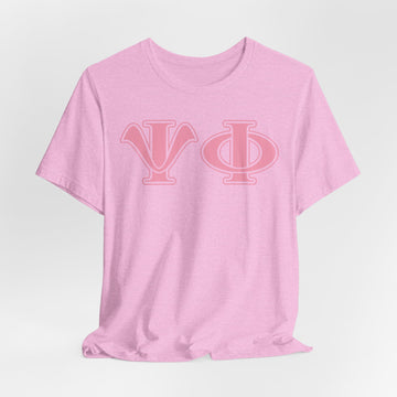 Heather Bubble Gum / XS