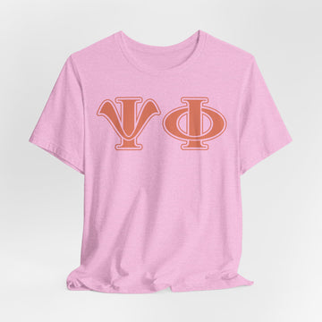 Heather Bubble Gum / XS