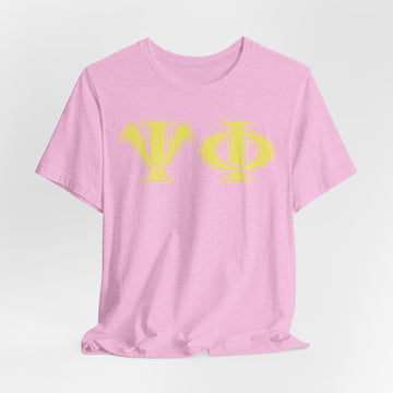 Heather Bubble Gum / XS