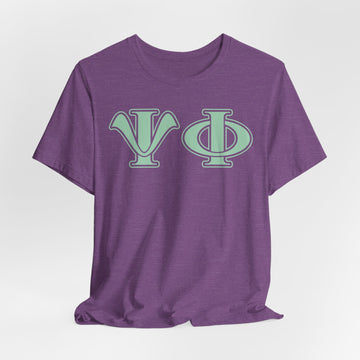 Heather Team Purple / XS