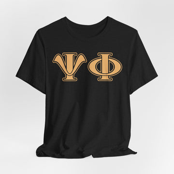 Solid Black Blend / XS