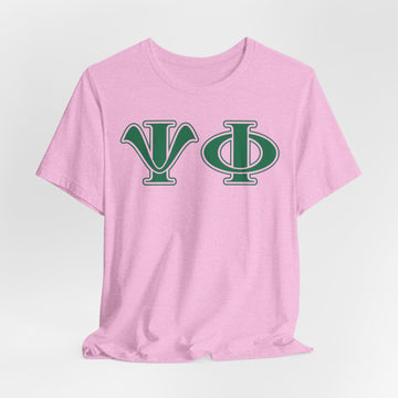 Heather Bubble Gum / XS