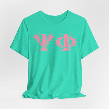 Heather Sea Green / XS